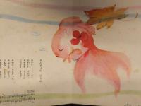トツパンの童謡絵本　１０　フレーベル館　えほん　表紙・林 義雄　黒崎 義介　水沢 泱　鈴木 寿雄　井口 文秀　