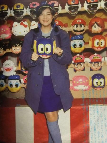 明星 1987年3月 ヤンソン付 渡辺満里奈 小泉今日子 島田奈美 杉浦幸