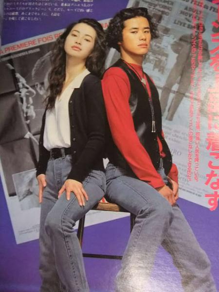 チェックメイトセット CHECK MATE チェックメイト 1992年8月 とじ込み別冊付 ジーンズ特集