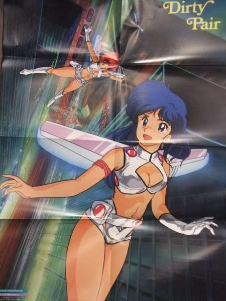 ダーティペア ＆ 機動戦士ガンダム 逆襲のシャア 両面ポスター アニメ