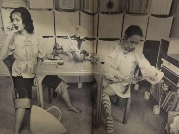 an・an ELLE JAPON アンアン エル・ジャポン 1972年6月 No.54 付録