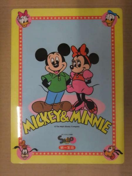 Mickey Minnie ミッキー ミニー 第一生命 下敷き ディズニー ブック ダッシュ 古本 中古本 古書籍の通販は 日本の古本屋 日本の古本屋