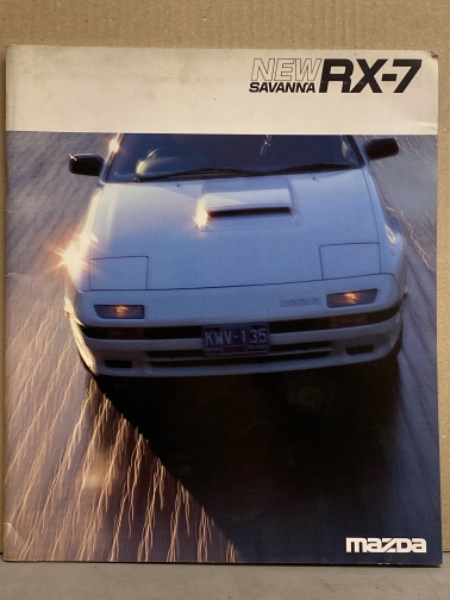 MAZDA SAVANNA RX-7 マツダ・サバンナRX-7 FC3S 自動車カタログ