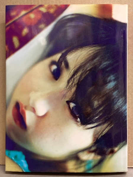 中嶋ミチヨ ( 中嶋美智代 )ヌード写真集 「nudes ヌーズ」 初版(宮澤