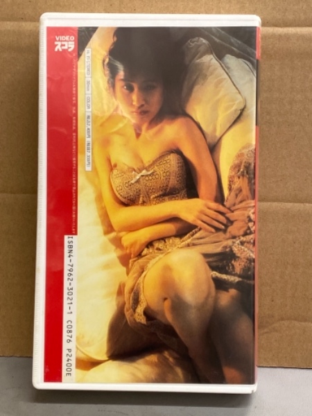 森口博子 グラビアVHS VIDEO スコラ / 古本、中古本、古書籍の通販は