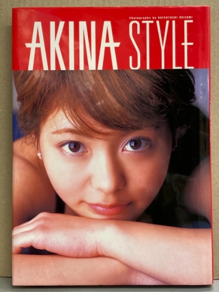 Folder5 AKINA 写真集 「AKINA STYLE」 初版 / 古本、中古本、古書籍の