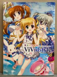 藤真拓哉 画集　「ViVidstyle」　初版発行　リリカルなのはシリーズ