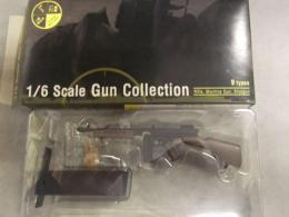 1/6サイズ　M1921 トンプソン サブマシンガン　1/6 Scale Gun Collection フィギュア　GIジョーサイズ 銃