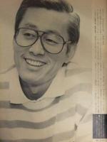 週刊テレビライフ 1988年5月20日　通巻265号　ノンちゃんの夢 新女性キャスター 岩瀬恵子 須田珠理 国府弘子 逸見政孝 芳本美代子 夏木マリ