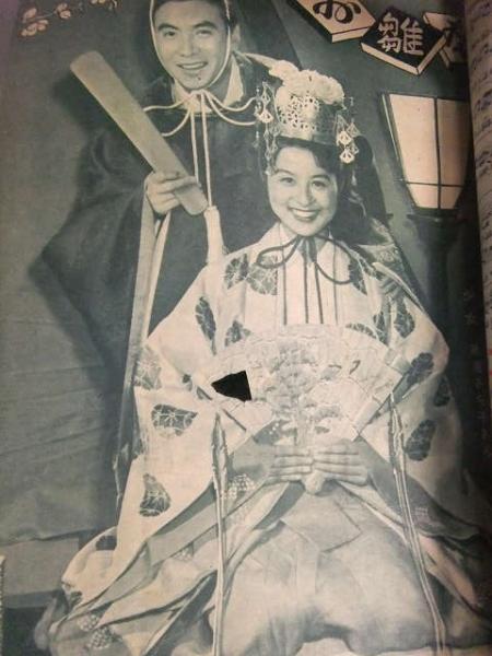 1958年 平凡 平凡 1958年4月 三つの歌 小冊子・ブロマイド・京マチ子ピンナップ付