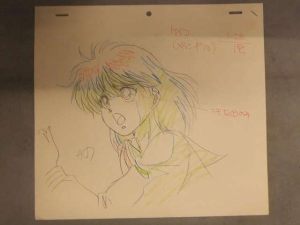 【S】幽遊白書　セル画纏め 幽遊白書 セル画 YuYu Hakusho｜Yahoo!フリマ（旧PayPayフリマ）