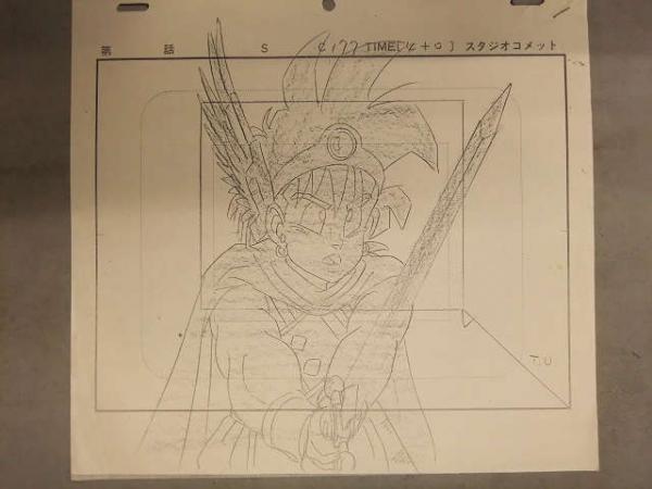 ドラゴンクエスト アベル伝説 同人カード ディジィ