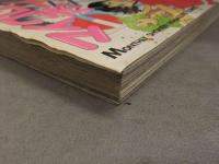 荒川貴史 「マイクロボーイ」 初版発行 個人所有品 講談社 月刊