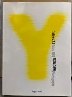五味彬 写真集 「YELLOWS 2.0 Tokyo 1993」　輸送用外箱付き　素人ヌード