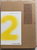 五味彬 写真集 「YELLOWS 2.0 Tokyo 1993」 輸送用外箱付き 素人ヌード