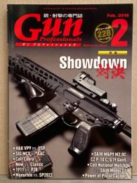 銃・射撃の専門誌 「Gun Professionals  ガン プロフェッショナルズ」　2018年2月号