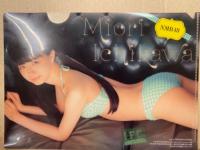 ヤングチャンピオン　2014年7月8日　No.14　NMB48市川美織　ビキニクリアファイル+ビキニ9p・次世代ガールズユニットX21(長尾真実・籠谷さくら・末永真唯・泉川美穂)ビキニ6p