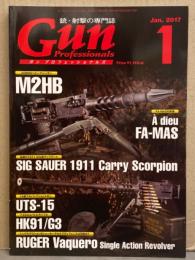 銃・射撃の専門誌 「Gun Professionals  ガン プロフェッショナルズ」　2017年1月号