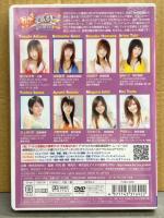 新品DVD 「株式会社 アイドル芸能社 Vol.5」　愛川ゆず季・佐野夏芽・浜田翔子・滝ありさ・井上ゆりな・河野安優美・石井めぐる・戸田れい　シュリンク未開封