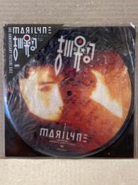 吉川晃司　ピクチャー盤 EPシングル「マリリン MARILYNE」　盤質良好　外ビニール付