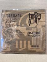 吉川晃司　ピクチャー盤 EPシングル「マリリン MARILYNE」　盤質良好　外ビニール付