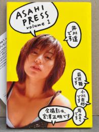 ASAHI PRESS volume1　初版　井川遥・苺みるく・萩原舞・小川奈那