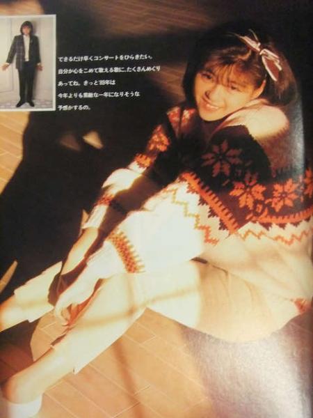 渡辺満里奈 拓殖銀行積立預金「夢物語」ポスター、その他もう一