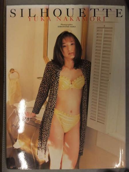 中森友香写真集 コーラル