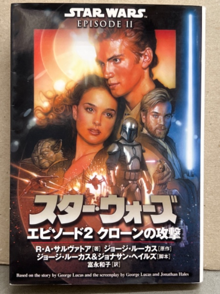 ほしのあき　　クローン　DVD