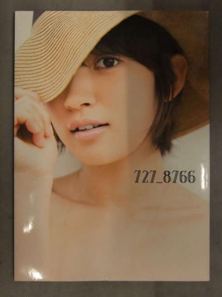 直筆サイン入り 夏菜 フォトブック 「727_8766」 東京ニュース通信社