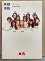 ASAYANアイドルユニット AIS アイス 写真集　初版　石井ゆき・岡田幸絵・小林優美・瀬津友美・福井麻利子・大泉めぐみ・佐々木祐子・片桐華子・田口理恵・大櫛江里加