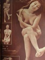 100万人のよる　大人の画報雑誌　1961年　昭和36年　10月号　両面ピンナップ3枚＋付録小冊子付き　季節風書店　昭和レトロエロ