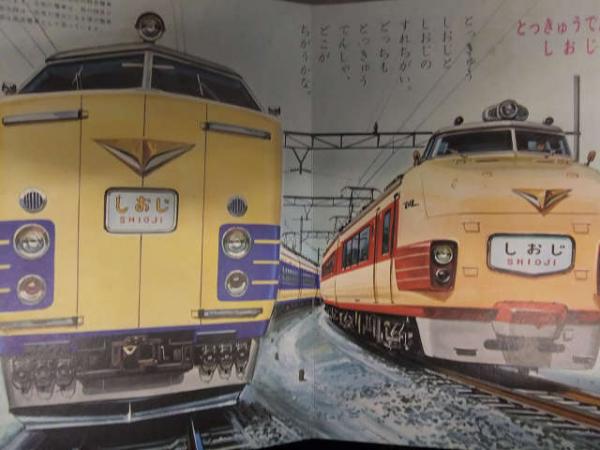 絵本 まとめ売り㉓【23冊】 絵本 まとめ売り㉓【23冊】 - メルカリ