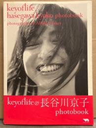長谷川京子 写真集 「keyoflife」　初版 帯付き