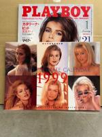 日本版 PLAYBOY 月刊プレイボーイ 1999年1月 No.283　別冊ワールド・プレイメイト・カレンダー小冊子、ティファニー・テイラー 両面ヌードピンナップ+ヌード10p・カタリーナ・ビット(フィギュアスケート)ヌード10p・マイク タイソン・マーク マグワイア・21世紀ハワイ 他