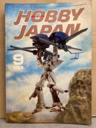 HOBBY JAPAN ホビージャパン　1984年9月 No.181 エルガイム　小林源文　他