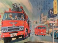 母と子ののりものえほん　「はやいのりもの」 文研出版　ジャンボジェット ひかり 消防車 パトカー 白バイ  梅田紀代志　絵本
