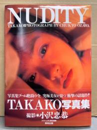 TAKAKO ヌード写真集 「NUDITY」　初版 帯付き