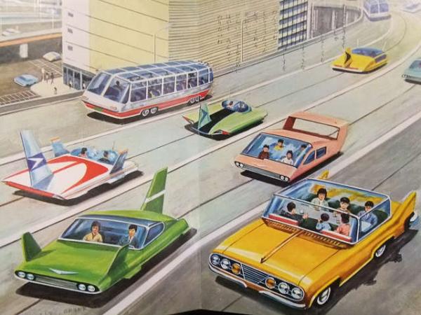 トッパンのこども絵本 「みらいののりもの」 超高速列車