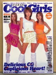 「Cool Girls クール・ガールズ Vol.4」　牛川とこ・近藤和美・相馬茜・七生奈央・三浦唯・柏倉陽子・秋山まい・杉村陽子・森嶋かおり（KAORI）・朝丘紗智・水谷さくら 他　レースクイーン RQ