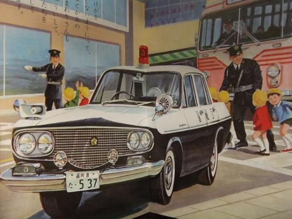 しょうぼうしゃとぱとかあ（小学館の育児絵本28）】昭和43年