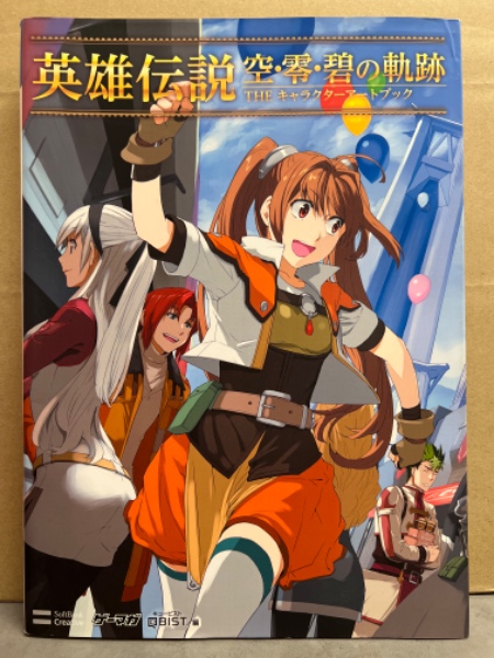 ビジュアルポーズ集1 キャットファイト篇」 初版 / ブック ダッシュ / 古本、中古本、古書籍の通販は「日本の古本屋」 / 日本の古本屋