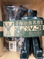 永久保存版「手塚治虫の名作 ビッグX　V-3号」　イマイ　未形成 プラモデル