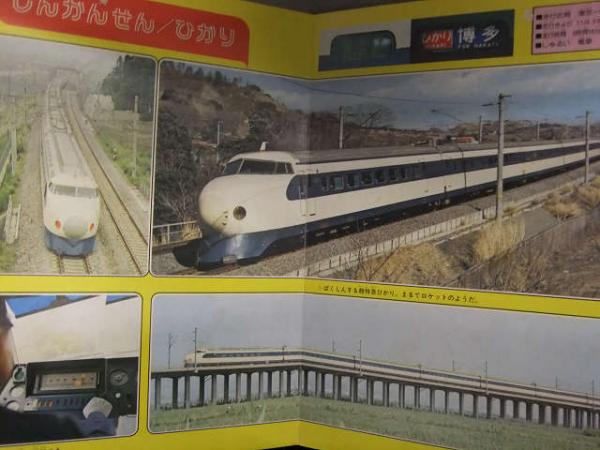 【紅様★専用】お急ぎ便 未開封♪佐川急便 サガワ 1/24ミニカー 2t(トン)トラック