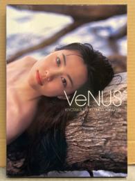 木村佳乃 写真集 「Venus」 初版 外箱付き