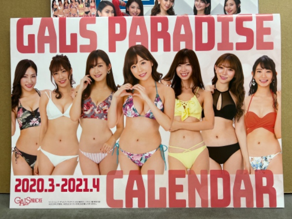 佐々木萌香　DVD