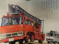 講談社の保育えほん6　「のりもの」　新幹線 ポルシェ フェアレディZ カローラ 消防車 特急賢島 昭和レトロ 絵本