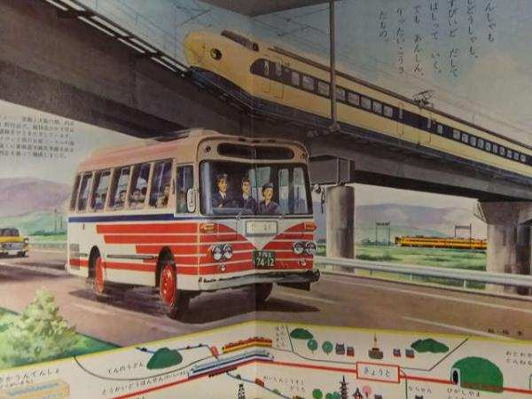 小学館 - えほん どうぶつ 小学館の育児絵本1(1〜3歳) ☆岩崎良信、小田忠、守田