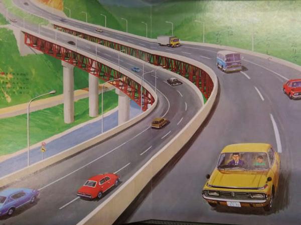 油絵　高速道路 小学館の保育絵本 「ゆかいなドライブ」 ワンマンバス 高速道路