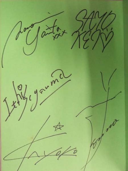 5人直筆サイン入 T-BACKS T-バックス写真集 「The First」 初版